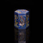 Ibibio Altarpiece Figure with encrusted patina., 1st half 20th C