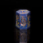 Ibibio Altarpiece Figure with encrusted patina., 1st half 20th C