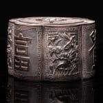 Antique Chinese Multi-Lobed Opium Box in Silver, Decorated with Reliefs with Ideograms (one of the two refers to wealth), a...