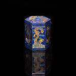 Ibibio Altarpiece Figure with encrusted patina., 1st half 20th C