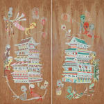 Thumbnail of additional image