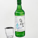 drawing of green soju bottle and cup