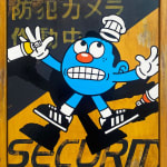 Thumbnail of additional image