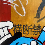 Thumbnail of additional image