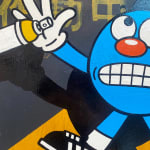 Thumbnail of additional image