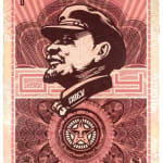 Shepard Fairey, Peace Guard 2, 2017