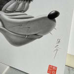Thumbnail of additional image