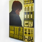 Thumbnail of additional image