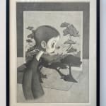 Thumbnail of additional image
