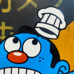 Thumbnail of additional image