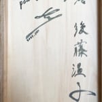 Thumbnail of additional image
