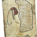 Mohamed Monaiseer, Dictionary #63, 2014