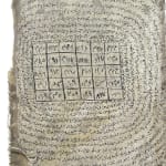 Mohamed Monaiseer, Dictionary #63, 2014
