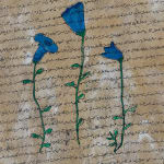 Mohamed Monaiseer, Dictionary #63, 2014