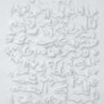 Miramar Al Nayyar, The Language of Movement and the Movement of Language #1, 2025