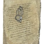 Mohamed Monaiseer, Dictionary #63, 2014
