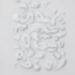 Miramar Al Nayyar, The Language of Movement and the Movement of Language #1, 2025