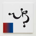 Image of beep honk toot (condensed/spectrum) 6.