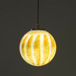 Slavs and Tatars lamp turned on