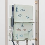 Image of HWAEL (Fully Automatic Time).