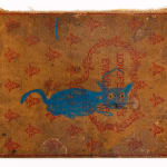 Thumbnail of additional image