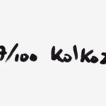 Kolkoz / Estampe originale d’artiste / Atelier de sérigraphie d'art TCHIKEBE, Marseille