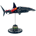 Alastair Gibson, Racing Piranha Keyring