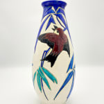 Charles Catteau, Untitled, (vase with three birds, for Boch Frères Keramis), 1929
