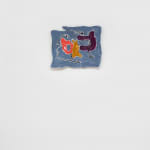 Ernesto Burgos, Futz, 2017