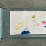 Takuma Tanaka, Capitalism and Forbidden Fruit, 2024