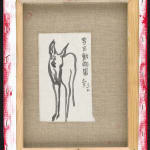 Thumbnail of additional image