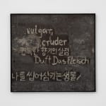 Kwon Young-Woo, Untitled, c. 1987