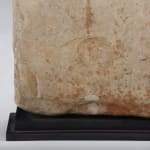 Roman Stela , 2nd Century AD (sold)