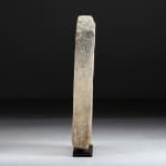 Roman Stela , 2nd Century AD (sold)
