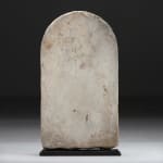 Roman Stela , 2nd Century AD (sold)