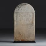 Roman Stela , 2nd Century AD (sold)