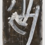 gestural abstract drawing