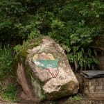 Stan Douglas, Africa Rock, 2024