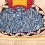 Citra Sasmita, The Stars and Ring of Fire, 2023