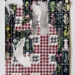 Alexa Guariglia, Wednesday Clipping, 2024