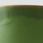 Susan Beiner, Retro Mug (Green), 2025