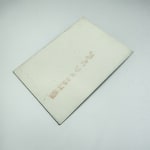 Banksy, 'Fuck Pigs' (Turf War Exhibition card), 2003