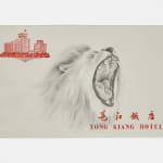 Robyn O'Neil, Yong Kiang Hotel – Lion, 2021
