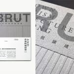 Font Development for Urban Branding, The Urban Brand Research Institute / Korea