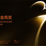 JONGGA KIMCHI BLAST TOKYO, DAESANG / Korea