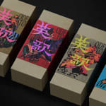 JONGGA KIMCHI BLAST TOKYO, DAESANG / Korea