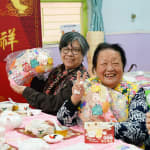 Diagonal Cut Tape, iyamadesign inc. / Japan