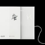 Font Development for Urban Branding, The Urban Brand Research Institute / Korea