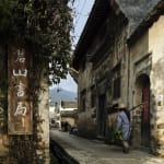 Ancient Future : An Invitation from 2225 / Korea, ECLATHOLDINGS GROUP / Korea