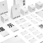 WANJINSHI MARATHON 2023, POM (Project On Museum) / Taiwan